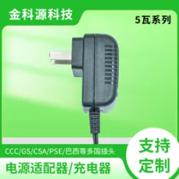 24V3A插墻式電源適配器2.5A4A恒功率飲水機(jī)水泵凈水器LED燈帶電源